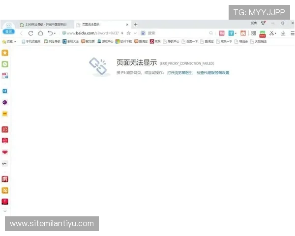bob真人会员登录入口无法访问怎么办，提供多种备用登录渠道与技术支持