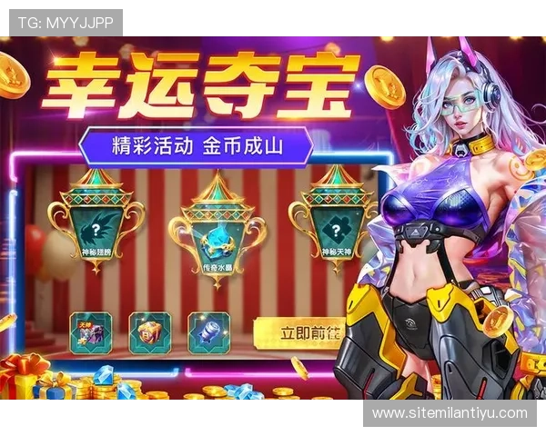 乐动ld体育雅典娜捕鱼游戏界面设计与操作体验带来极致的视觉享受